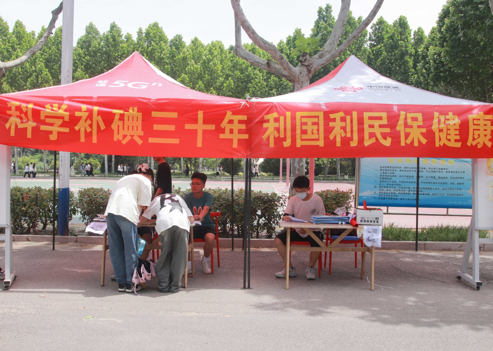 摄影记者原洪帅 杨晓威 (6).jpg