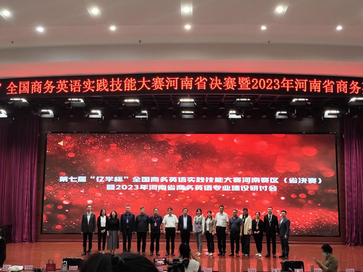 图片 4.jpg