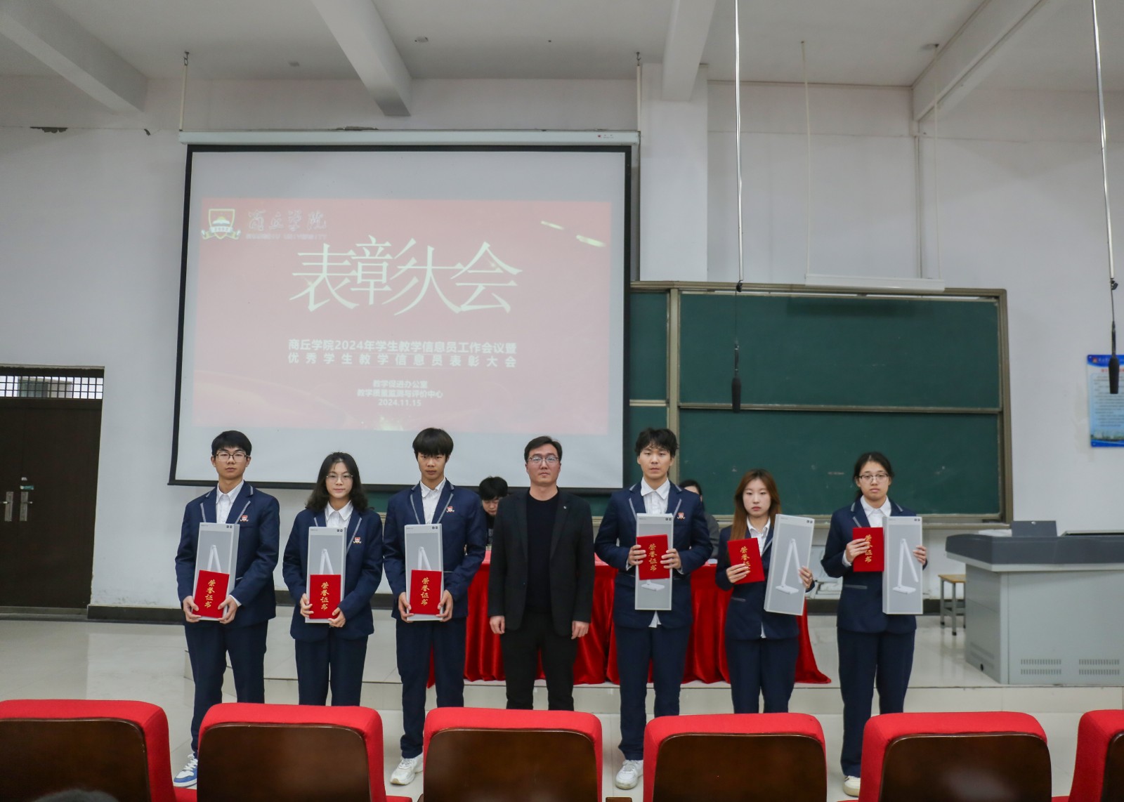 图编 王康康修 (9).jpg