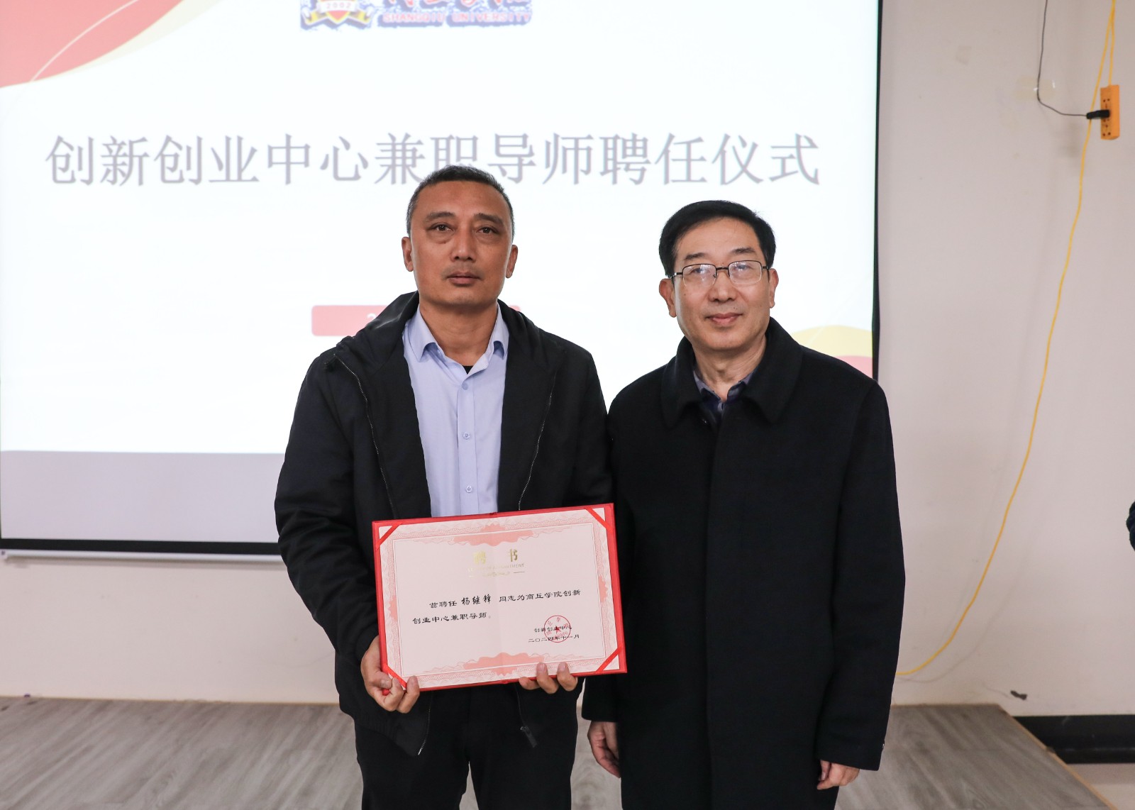 图编张浩修 (8).jpg