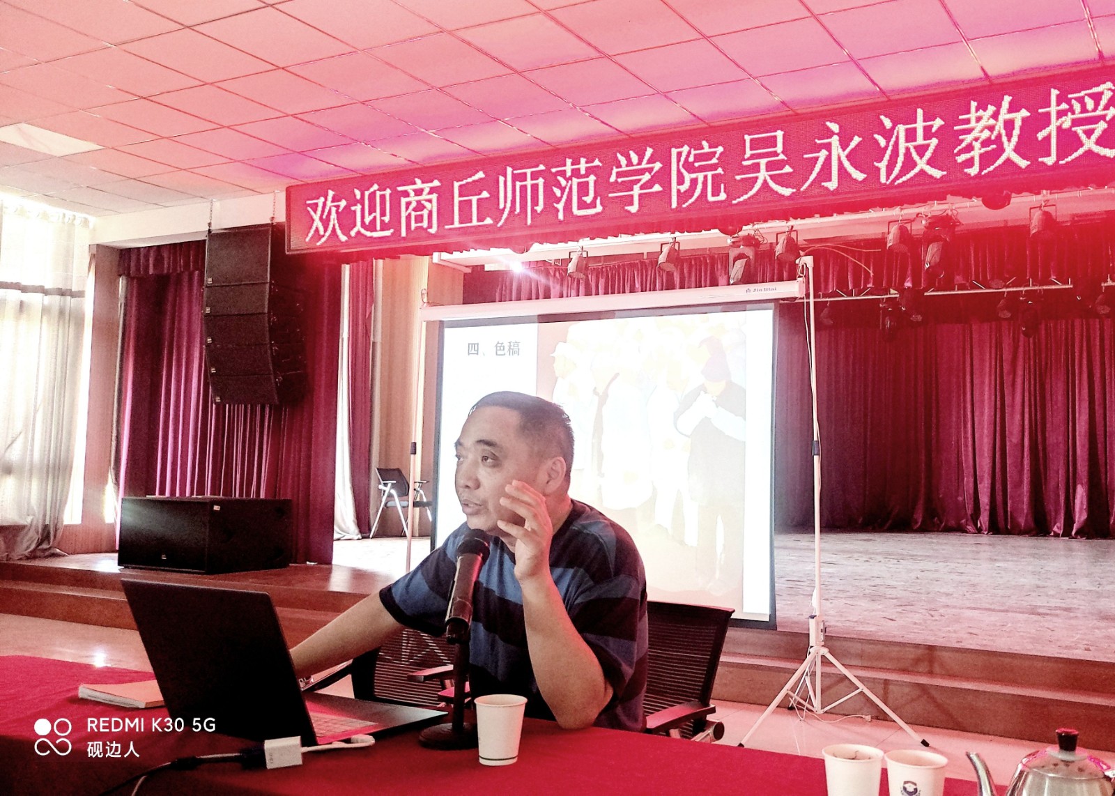 图片 1.jpg