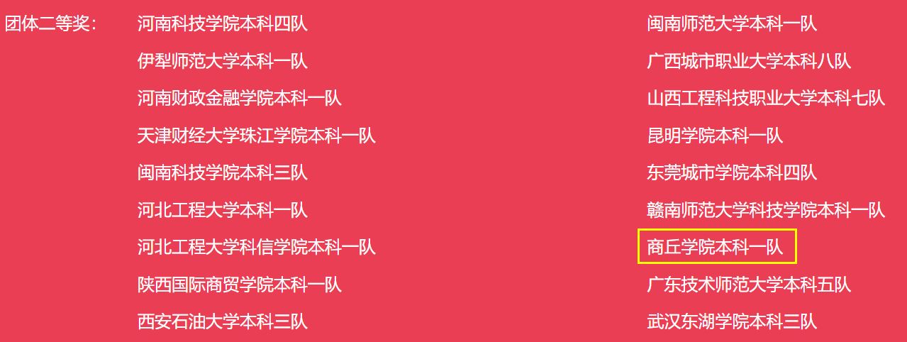 图片 1.jpg