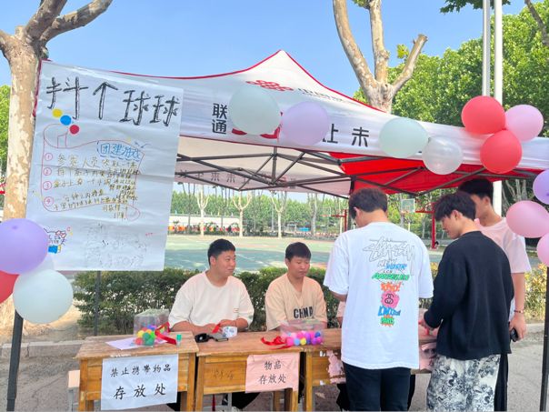 图片 11.jpg