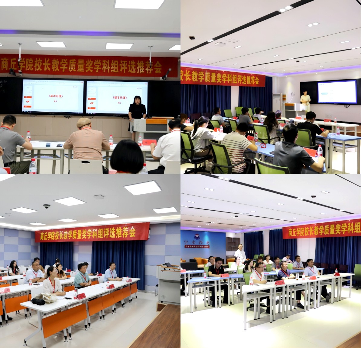 图片 2.jpg