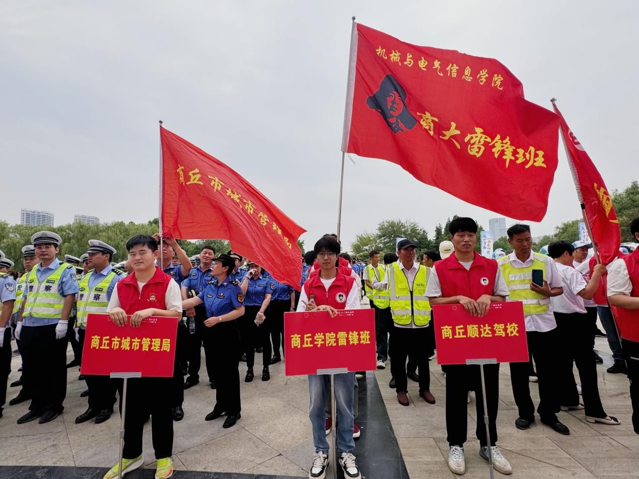 图片 1.jpg