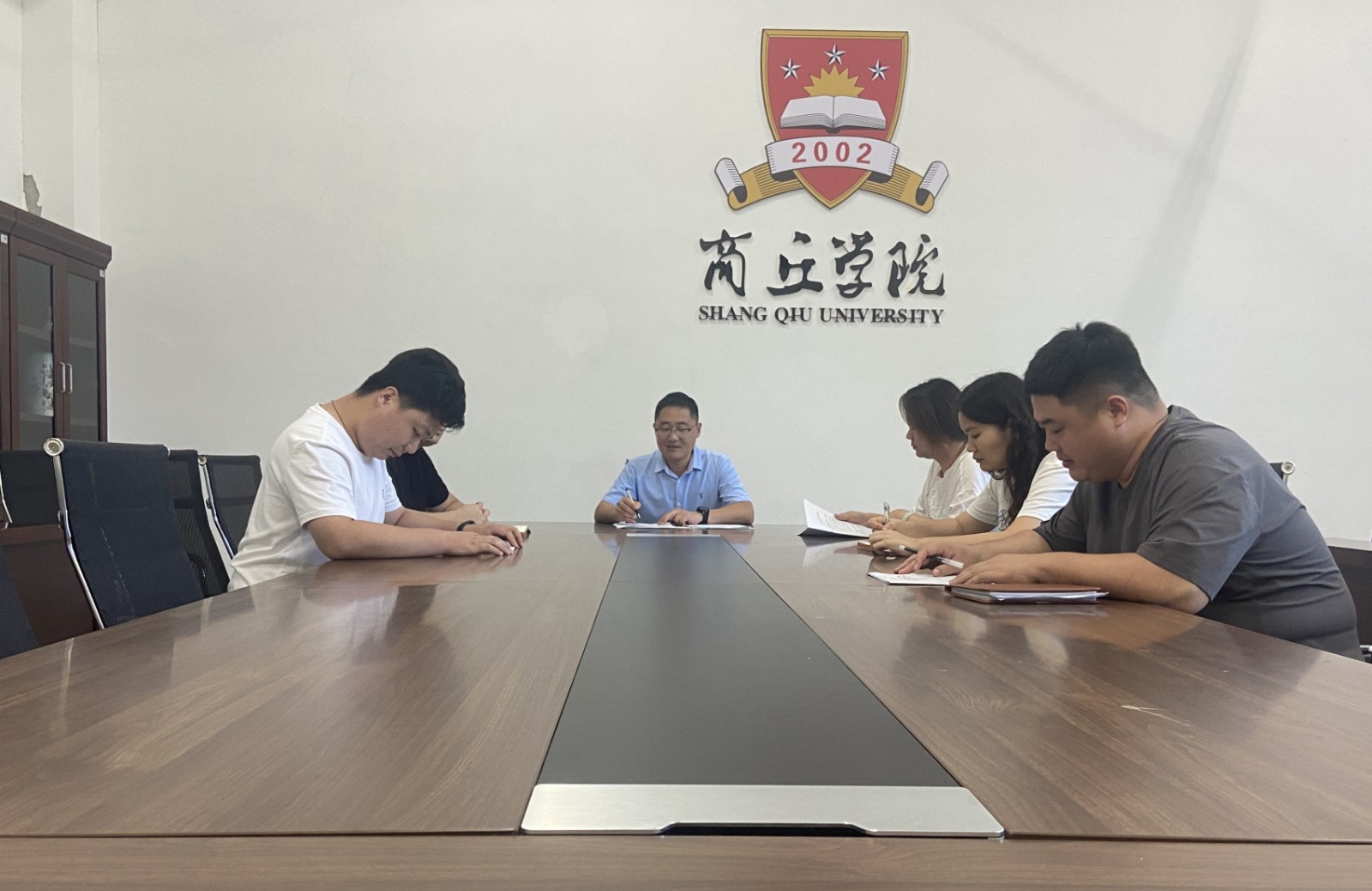 招办.jpg