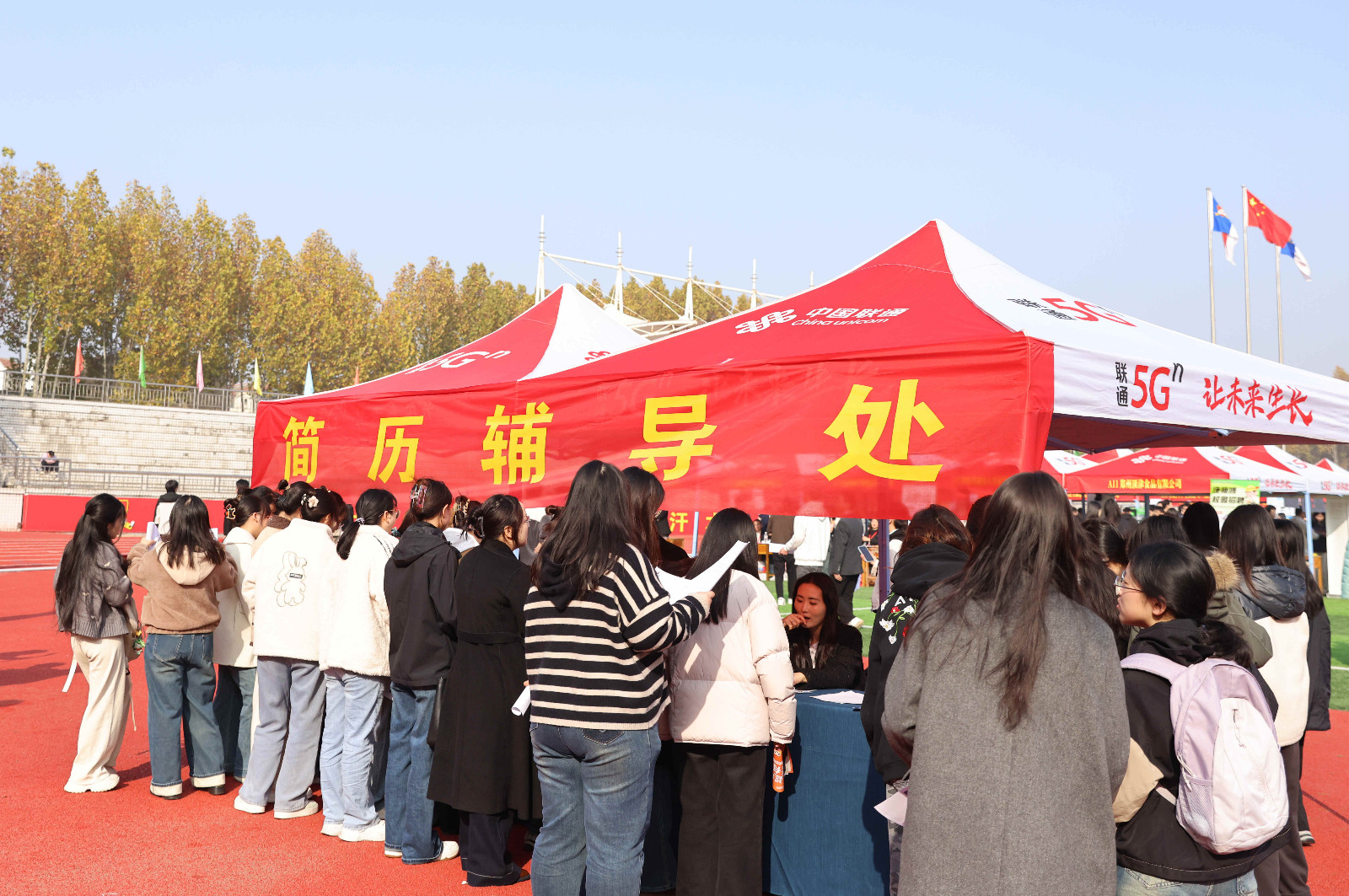 jianlifudao.jpg