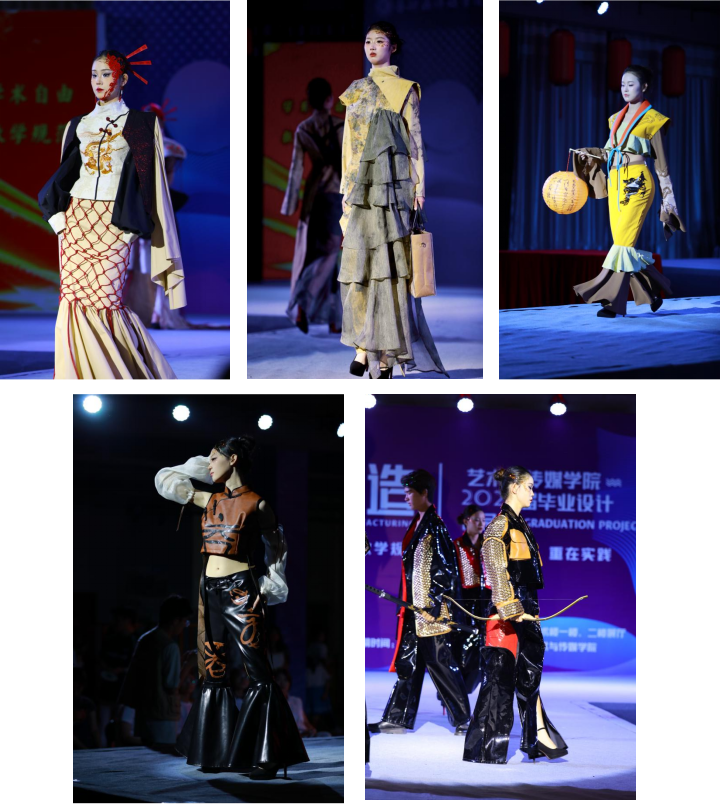 fuzhuang-2.png