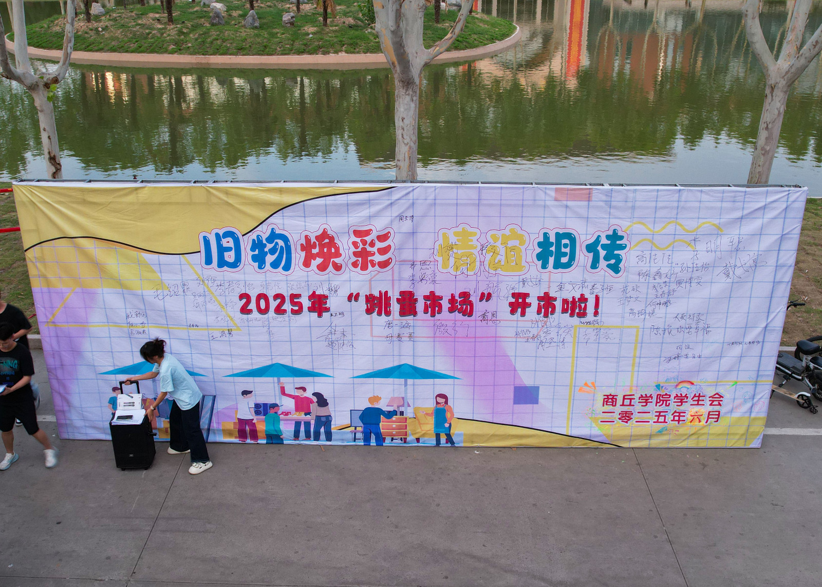 摄影记者李乐乐 修(4).jpg