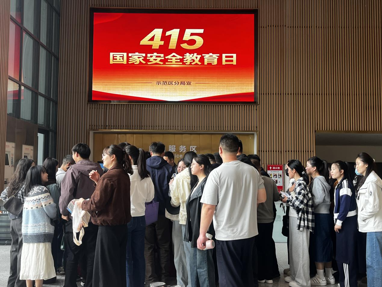 图片3.png